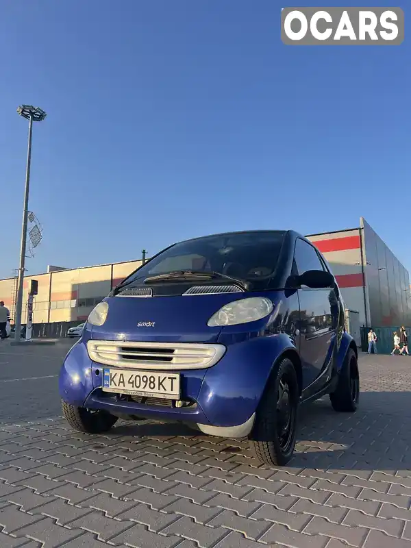 Купе Smart Fortwo 1999 0.6 л. Робот обл. Киевская, Софиевская Борщаговка - Фото 1/14