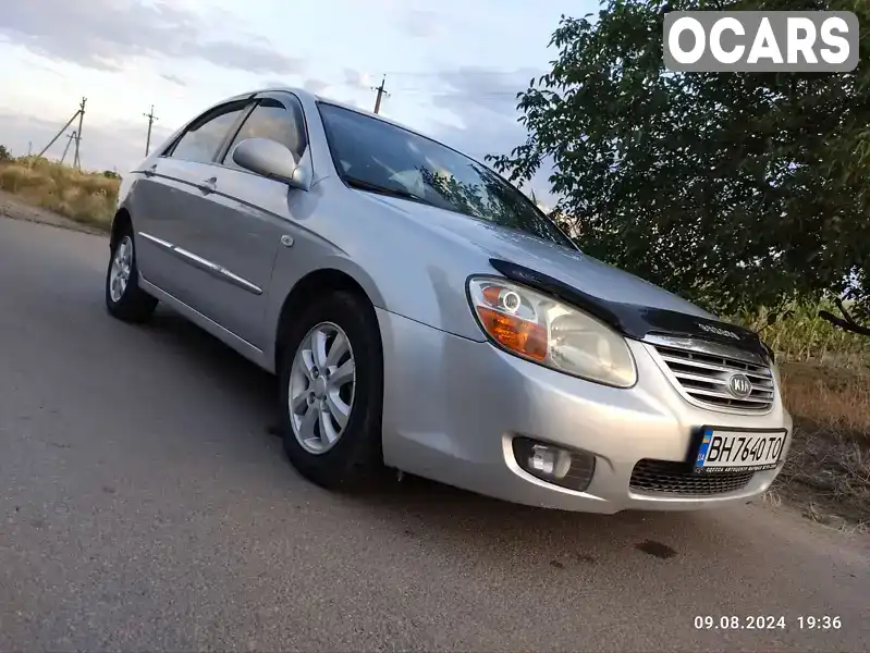 Седан Kia Cerato 2007 1.59 л. Ручна / Механіка обл. Миколаївська, Первомайськ - Фото 1/21