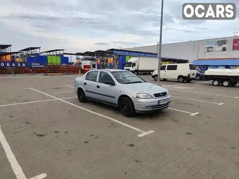 Седан Opel Astra 2004 1.4 л. обл. Харківська, Красноград - Фото 1/18