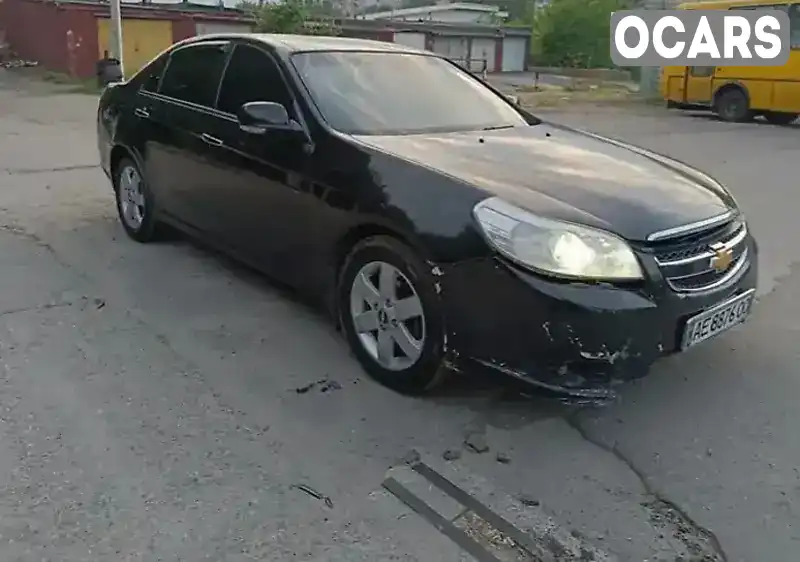 Седан Chevrolet Epica 2008 2.49 л. Автомат обл. Дніпропетровська, Дніпро (Дніпропетровськ) - Фото 1/14