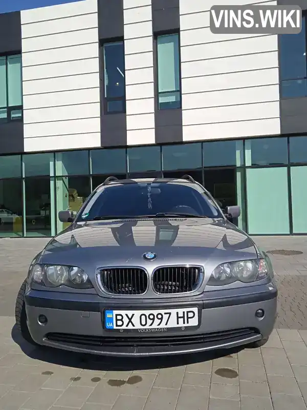 Универсал BMW 3 Series 2005 1.8 л. Ручная / Механика обл. Хмельницкая, Хмельницкий - Фото 1/11