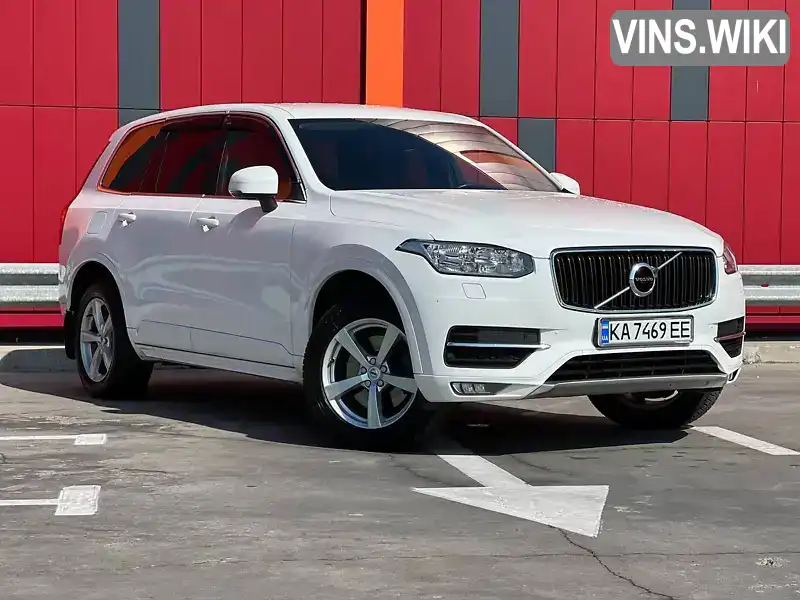 Внедорожник / Кроссовер Volvo XC90 2017 1.97 л. Автомат обл. Киевская, Киев - Фото 1/21