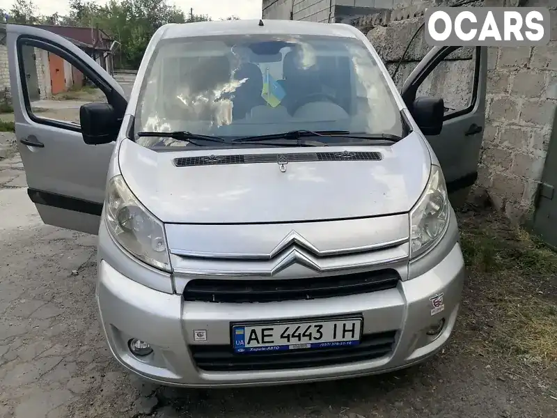 Мінівен Citroen Jumpy 2008 2 л. Ручна / Механіка обл. Дніпропетровська, Кривий Ріг - Фото 1/9