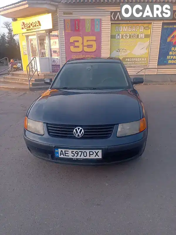 Седан Volkswagen Passat 1996 1.8 л. Ручна / Механіка обл. Дніпропетровська, Дніпро (Дніпропетровськ) - Фото 1/7