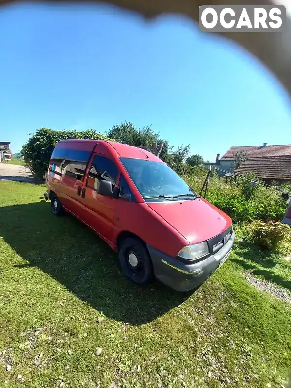 Мінівен Fiat Scudo 1999 1.91 л. Ручна / Механіка обл. Львівська, Львів - Фото 1/11