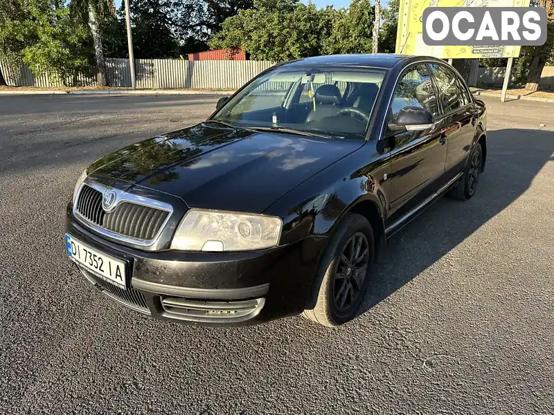 Ліфтбек Skoda Superb 2007 1.8 л. Ручна / Механіка обл. Харківська, Балаклія - Фото 1/20