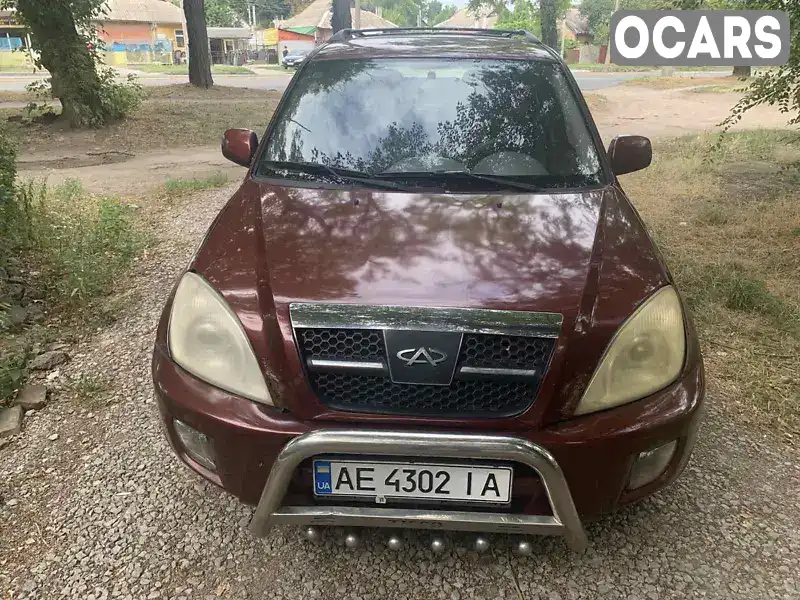 Внедорожник / Кроссовер Chery Tiggo 2008 2.35 л. Автомат обл. Днепропетровская, Днепр (Днепропетровск) - Фото 1/17