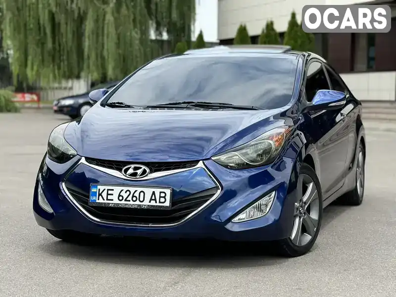 Купе Hyundai Elantra 2013 1.8 л. Автомат обл. Дніпропетровська, Дніпро (Дніпропетровськ) - Фото 1/21