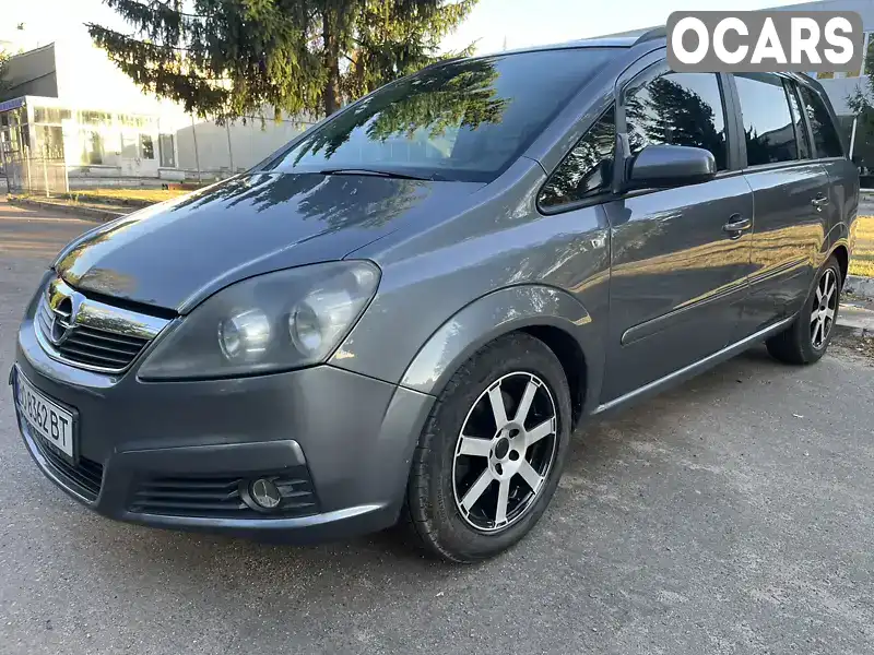 Мінівен Opel Zafira 2005 1.9 л. Ручна / Механіка обл. Сумська, Суми - Фото 1/18