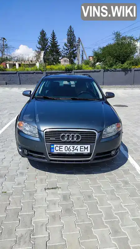 Универсал Audi A4 2005 2.98 л. Ручная / Механика обл. Черновицкая, Черновцы - Фото 1/21