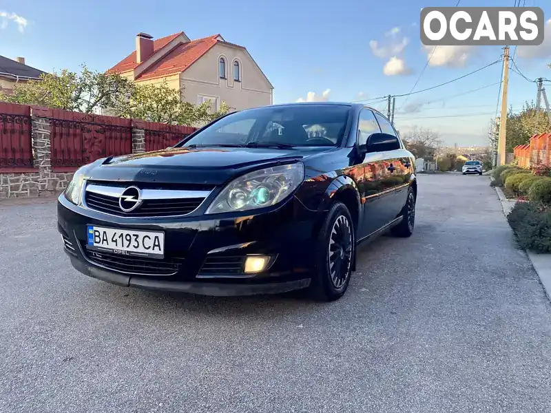 Седан Opel Vectra 2005 1.6 л. Ручна / Механіка обл. Кіровоградська, Кропивницький (Кіровоград) - Фото 1/15