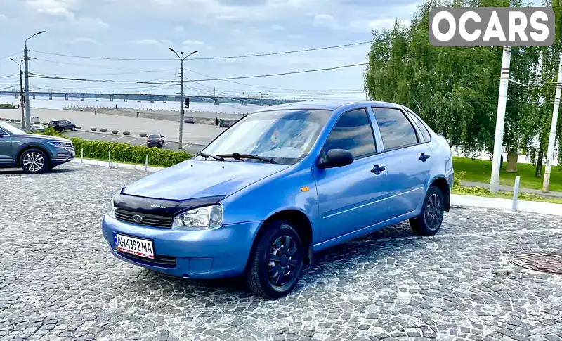 Седан ВАЗ / Lada 1118 Калина 2006 1.6 л. обл. Днепропетровская, Днепр (Днепропетровск) - Фото 1/16