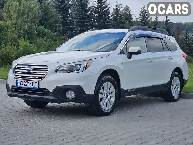 Универсал Subaru Outback 2017 2.5 л. Автомат обл. Тернопольская, Тернополь - Фото 1/21