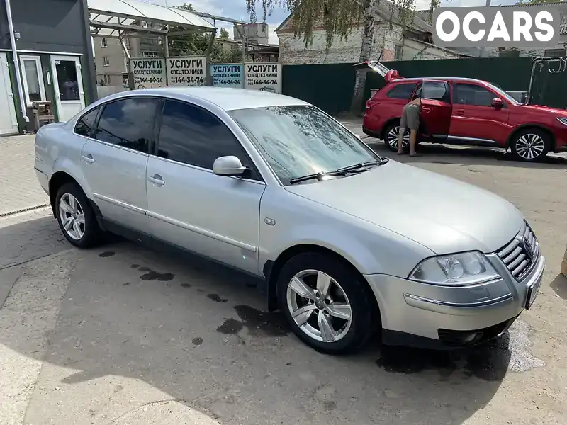 Седан Volkswagen Passat 2003 1.8 л. Ручна / Механіка обл. Харківська, Мерефа - Фото 1/12