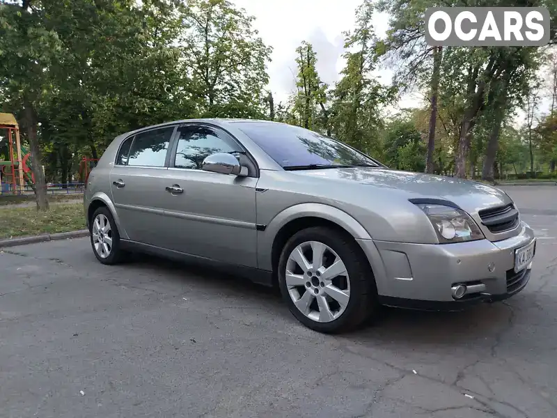 Хетчбек Opel Signum 2003 2.2 л. Автомат обл. Київська, Київ - Фото 1/16