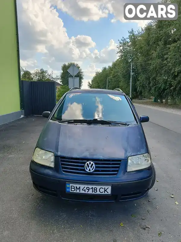 Мінівен Volkswagen Sharan 2001 1.9 л. Ручна / Механіка обл. Київська, Київ - Фото 1/21