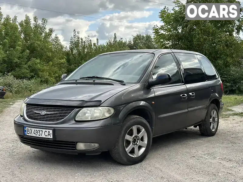 Мінівен Dodge Ram Van 2003 2.5 л. Ручна / Механіка обл. Хмельницька, Городок - Фото 1/18