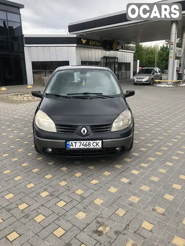 Минивэн Renault Scenic 2006 1.87 л. Ручная / Механика обл. Ивано-Франковская, Коломыя - Фото 1/11