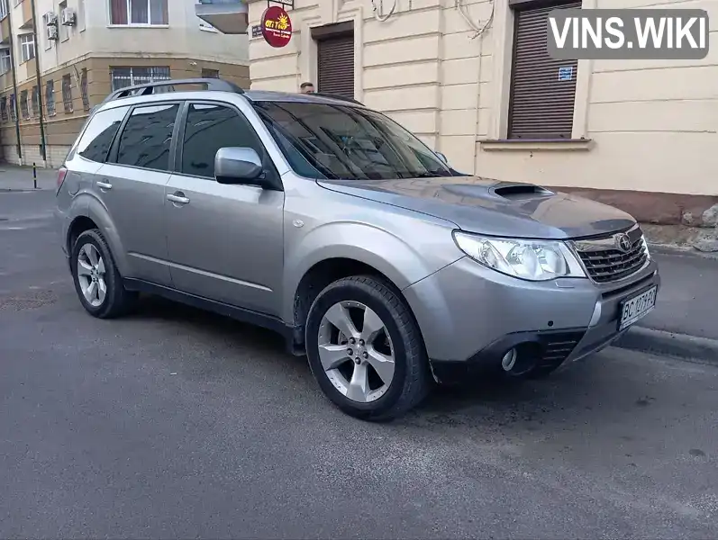 Позашляховик / Кросовер Subaru Forester 2008 2.46 л. Автомат обл. Львівська, Львів - Фото 1/21