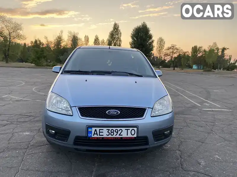 Універсал Ford Focus 2006 1.6 л. Ручна / Механіка обл. Дніпропетровська, Кам'янське (Дніпродзержинськ) - Фото 1/21