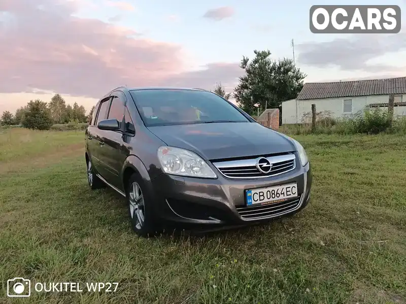 Мінівен Opel Zafira 2008 null_content л. Ручна / Механіка обл. Чернігівська, Ніжин - Фото 1/13