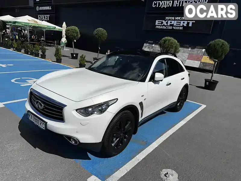 Внедорожник / Кроссовер Infiniti QX70 2015 3.7 л. Автомат обл. Киевская, Киев - Фото 1/18