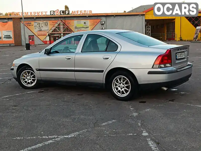 Седан Volvo S60 2001 2.4 л. Автомат обл. Черкаська, Умань - Фото 1/20