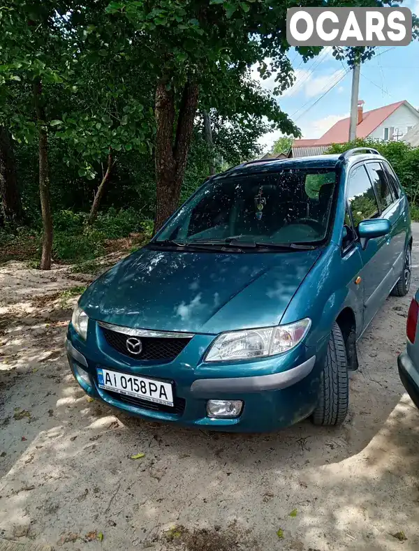 Мінівен Mazda Premacy 1999 2 л. Ручна / Механіка обл. Житомирська, Малин - Фото 1/11