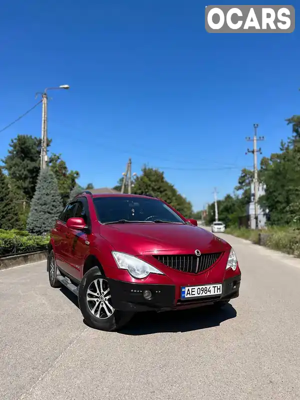 Внедорожник / Кроссовер SsangYong Actyon 2008 2.3 л. Автомат обл. Днепропетровская, Днепр (Днепропетровск) - Фото 1/14