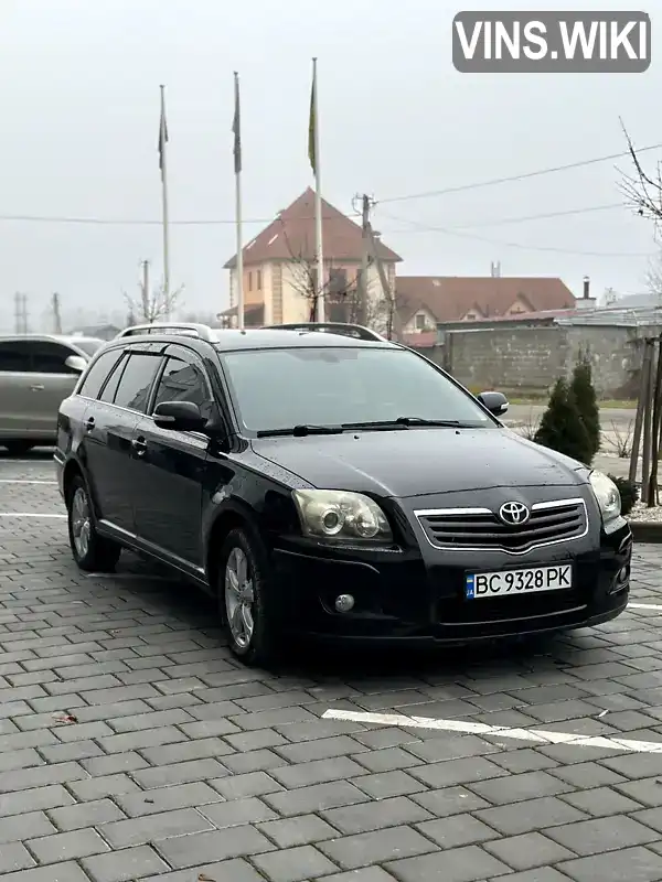 Універсал Toyota Avensis 2008 2 л. Ручна / Механіка обл. Львівська, Трускавець - Фото 1/21