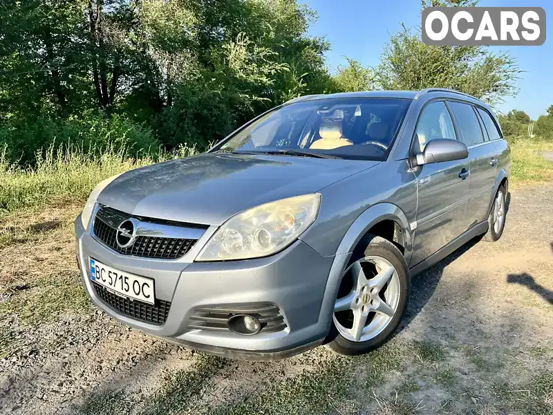 Універсал Opel Vectra 2007 1.9 л. Ручна / Механіка обл. Черкаська, Монастирище - Фото 1/21