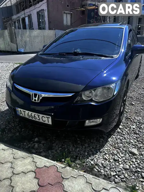 Седан Honda Civic 2008 1.8 л. Автомат обл. Івано-Франківська, Косів - Фото 1/10