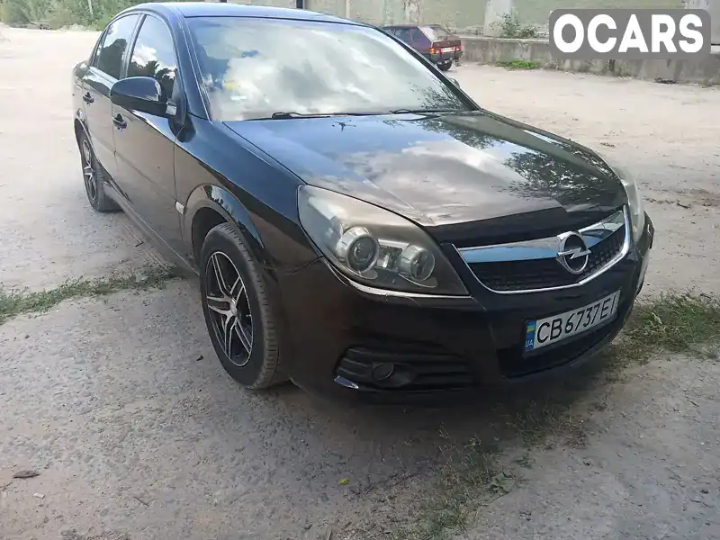 Седан Opel Vectra 2008 2.2 л. Ручна / Механіка обл. Чернігівська, Чернігів - Фото 1/15