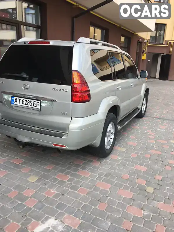 Позашляховик / Кросовер Lexus GX 2004 4.67 л. обл. Івано-Франківська, Івано-Франківськ - Фото 1/9