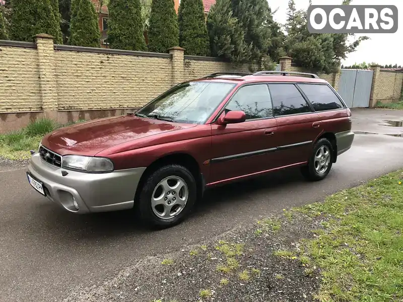 Універсал Subaru Legacy Outback 1998 2.5 л. Ручна / Механіка обл. Київська, Київ - Фото 1/16