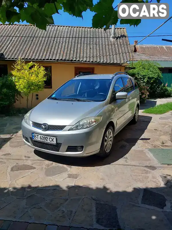 Минивэн Mazda 5 2007 1.8 л. Ручная / Механика обл. Хмельницкая, Изяслав - Фото 1/21