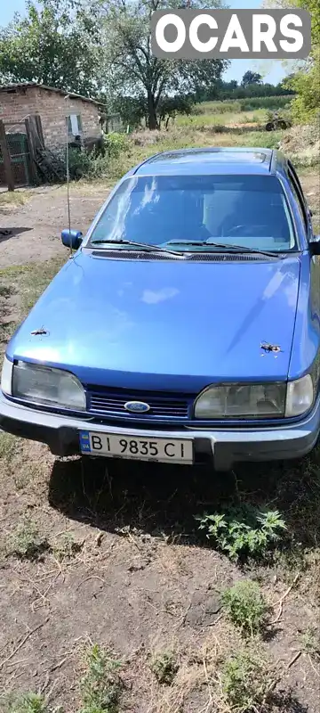 Седан Ford Sierra 1991 2 л. Ручна / Механіка обл. Полтавська, Кременчук - Фото 1/5