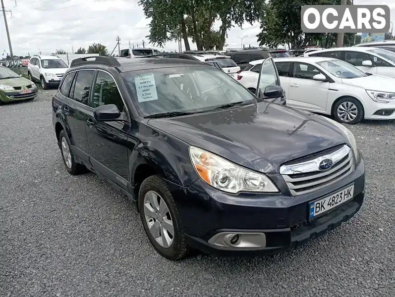 Універсал Subaru Outback 2010 2.46 л. Автомат обл. Рівненська, Рівне - Фото 1/21