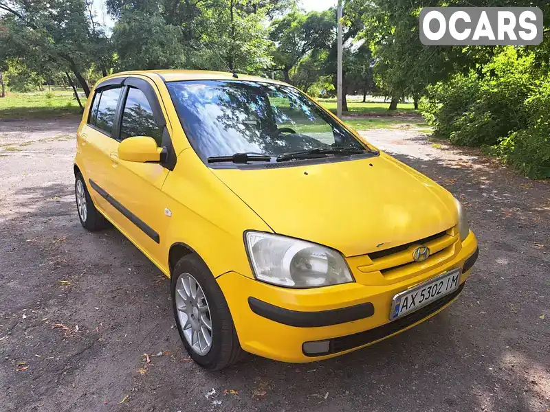 Хэтчбек Hyundai Getz 2003 1.34 л. Ручная / Механика обл. Харьковская, Харьков - Фото 1/14