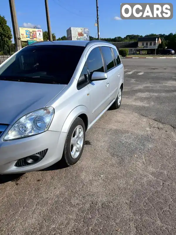 Мінівен Opel Zafira 2008 1.8 л. Ручна / Механіка обл. Черкаська, Городище - Фото 1/15