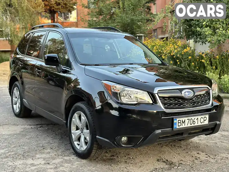 Позашляховик / Кросовер Subaru Forester 2015 2.5 л. обл. Сумська, Суми - Фото 1/21