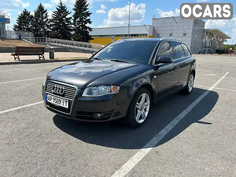 Універсал Audi A4 2006 2.7 л. Варіатор обл. Запорізька, Запоріжжя - Фото 1/14