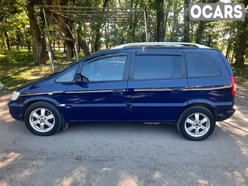 Мінівен Opel Zafira 2005 1.6 л. Ручна / Механіка обл. Івано-Франківська, Коломия - Фото 1/21