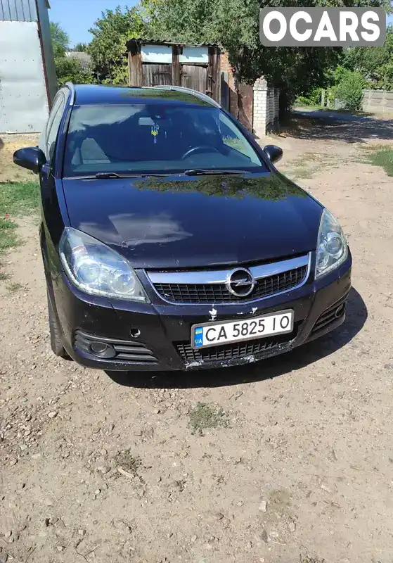 Універсал Opel Vectra 2006 1.9 л. Ручна / Механіка обл. Кіровоградська, Голованівськ - Фото 1/11