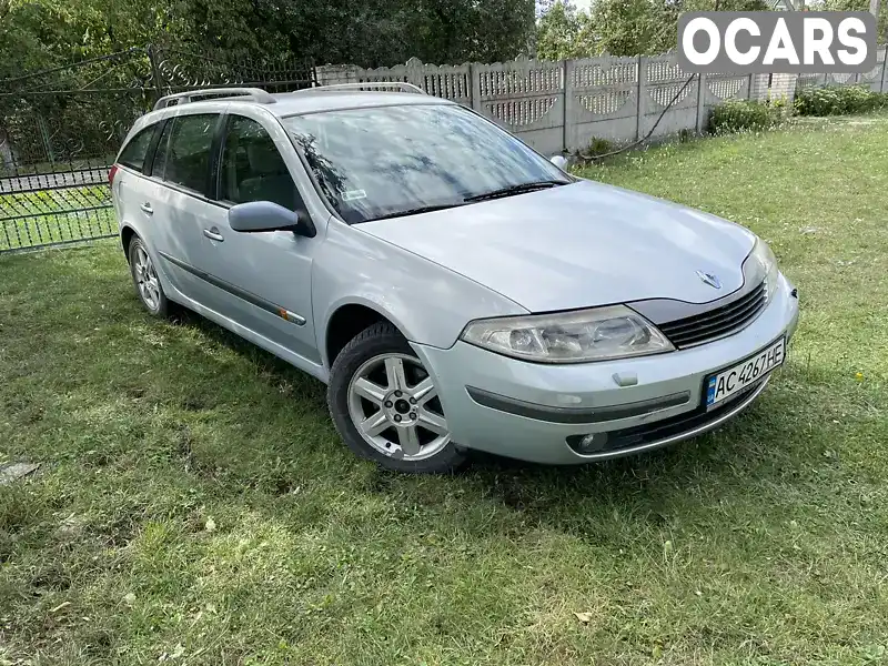 Універсал Renault Laguna 2001 1.87 л. Ручна / Механіка обл. Волинська, Нововолинськ - Фото 1/8