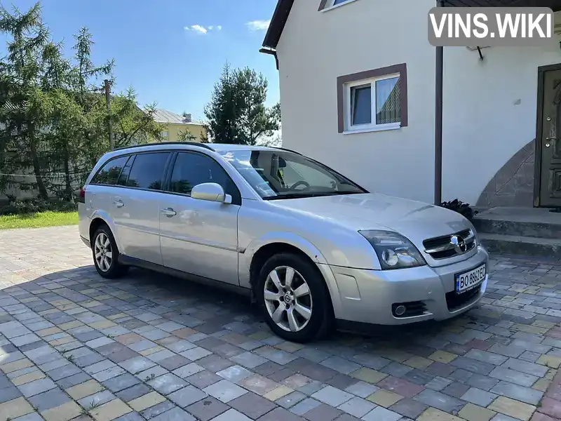 Универсал Opel Vectra 2005 1.9 л. Ручная / Механика обл. Тернопольская, Тернополь - Фото 1/21