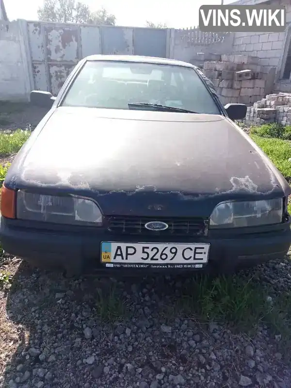 Лифтбек Ford Scorpio 1985 2 л. Ручная / Механика обл. Днепропетровская, Днепр (Днепропетровск) - Фото 1/5