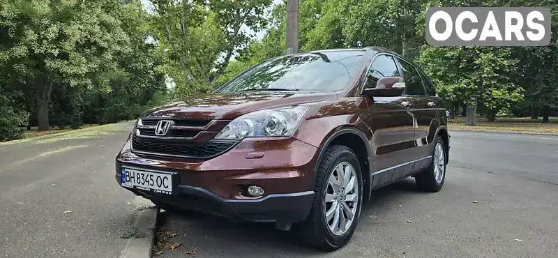 SHSRE5850BU001751 Honda CR-V 2011 Внедорожник / Кроссовер 2 л. Фото 2