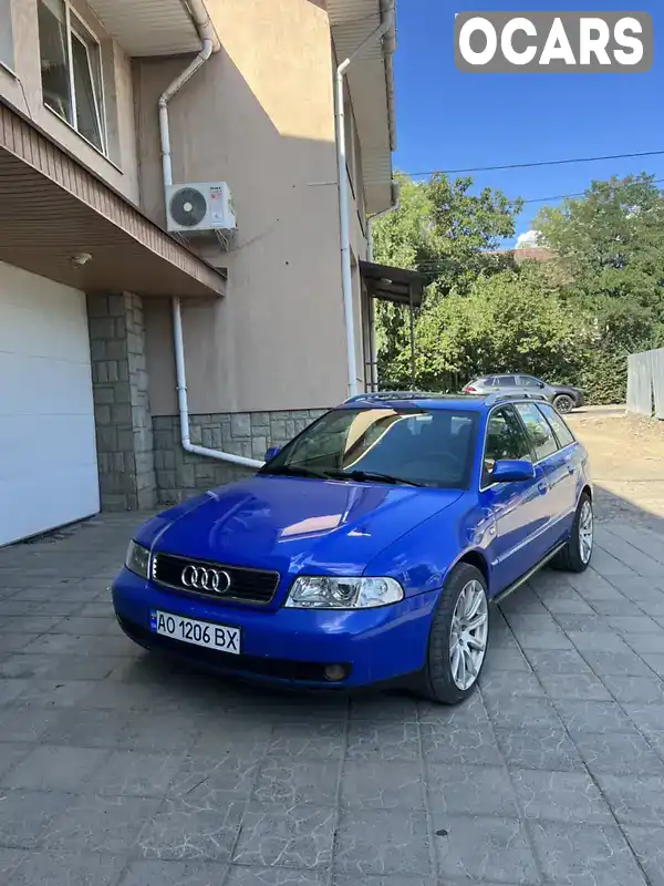 Універсал Audi A4 1999 2.5 л. Ручна / Механіка обл. Закарпатська, Ужгород - Фото 1/11