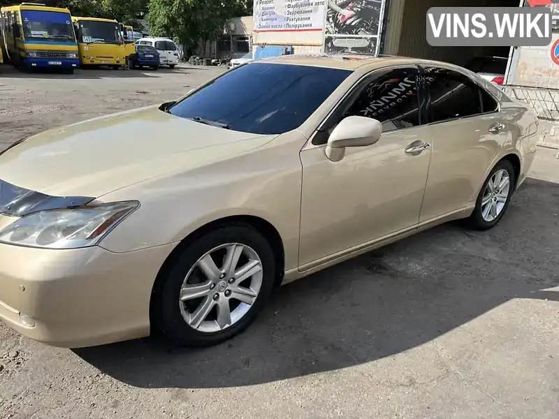 Седан Lexus ES 2007 3.46 л. Автомат обл. Одеська, Одеса - Фото 1/9